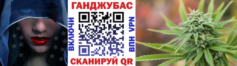 Названия наркотиков Белебей АМФЕТАМИН  Меф  ТГК  Каннабис 