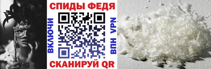 АМФ 98%  купить закладку  Белебей 