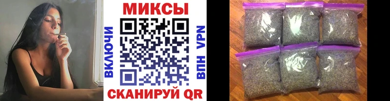 купить наркотик  Белебей  БУТИРАТ оксана 