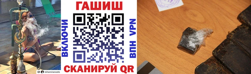 Гашиш Premium  Белебей 