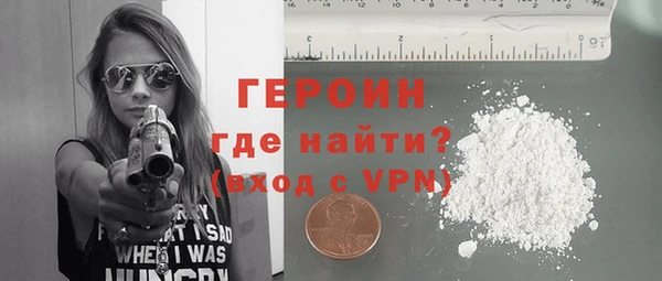 гашишное масло Беломорск