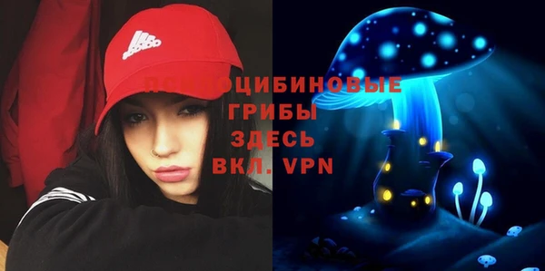 дистиллят марихуана Иннополис