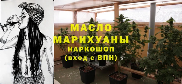 бошки Балабаново
