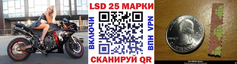 hydra рабочий сайт  Белебей  Марки 25I-NBOMe 1,8мг 