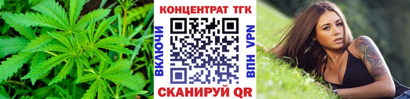 где купить наркотик  Белебей  ОМГ ОМГ зеркало  ТГК THC oil 